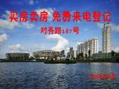 小区图