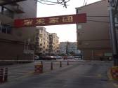 小区图