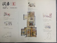 龙港世纪大道目前最热新楼盘龙港新商业中心 金誉府