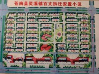 其它图