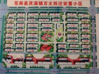 其它图