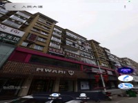 其它图