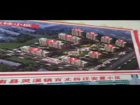其它图