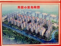 其它图