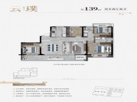 江山云庐 既将开盘均价1.5-1.7万 江山云庐