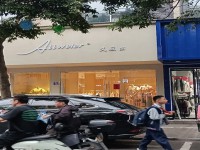 其它图