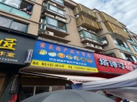 城北2-2幢3单元501室出售 城北小区