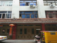 其它图