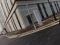 其它图