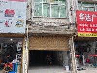 其它图