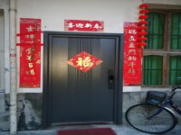 其它图