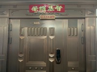灵溪时代广场14幢7楼605 时代广场
