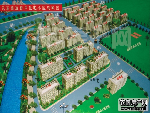 五街渔塘口小区 新建电梯房 朝南户型方正 渔塘口小区