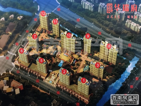 未来江南新区，生态住宅区 华瑞府